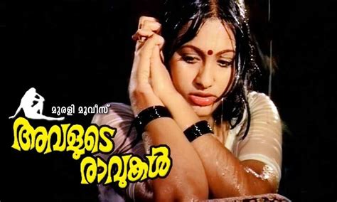 malayalam adult movies|Malayalam Porn Videos